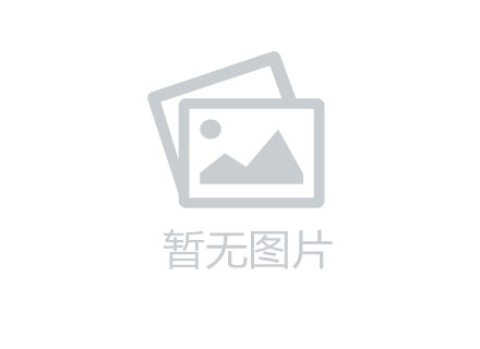  名城星颂 