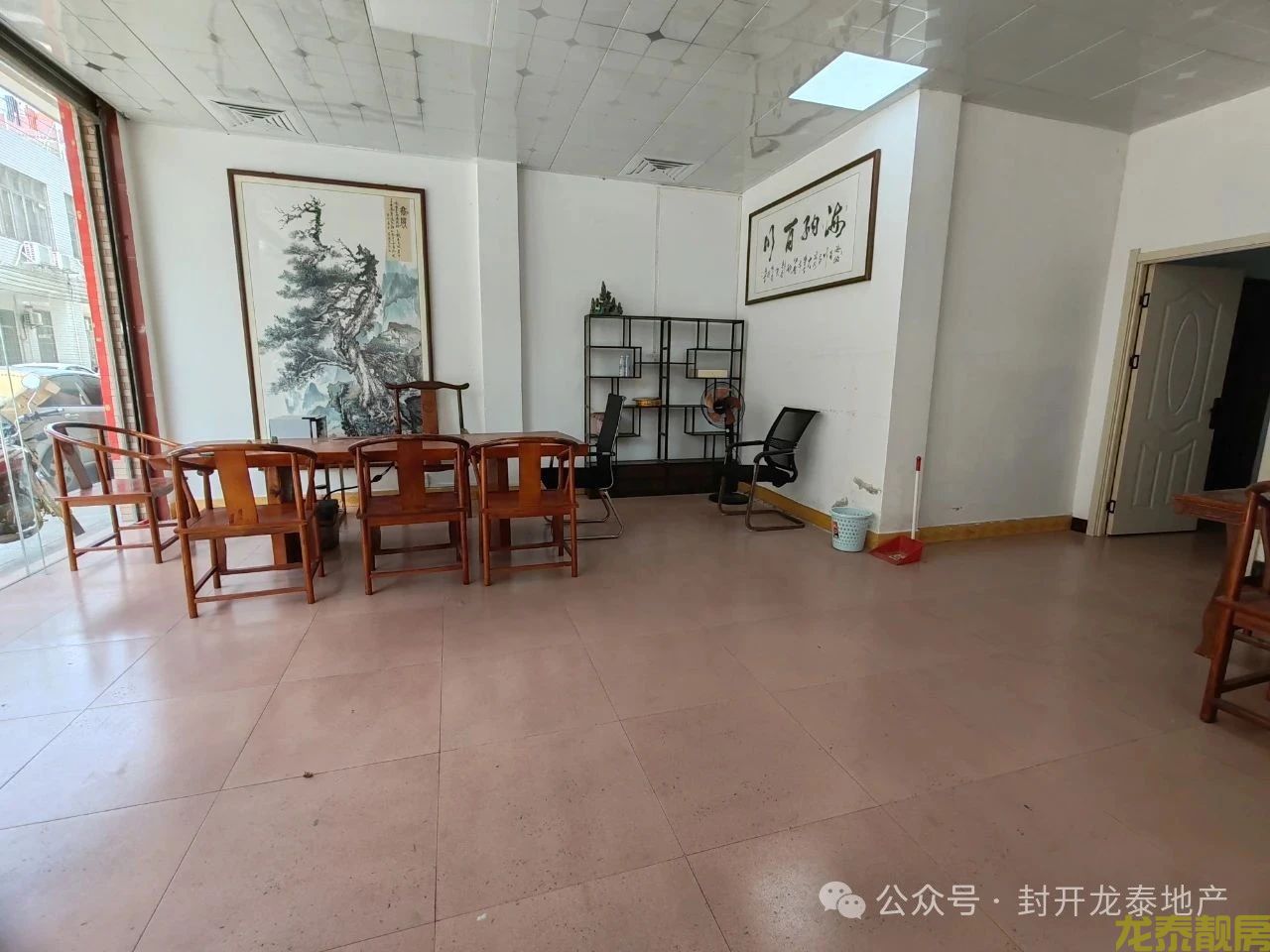 河南片区城芯地段一楼二楼办公住宿一体