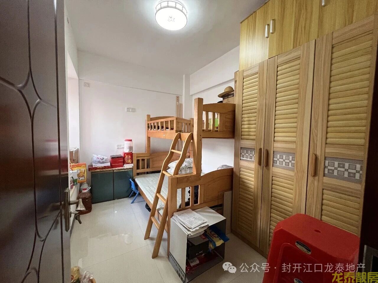 龙泉居封开城芯3房 6万即可置业上车 楼层好装修保养新净